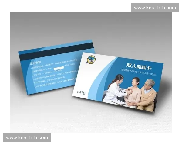 开云体育帮助中心:让每一次查询都变成瞬间的理解 开云体育帮助中心:让每一次查询都变成瞬间的理解