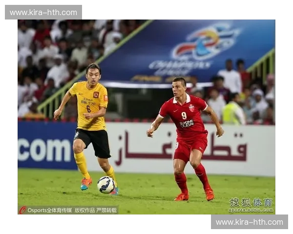 红球王座的终极博弈:当广州恒大遇上开罗阿赫利,那是亚洲与非洲的灵魂激荡 红球王座的终极博弈:当广州恒大遇上开罗阿赫利,那是亚洲与非洲的灵魂激荡